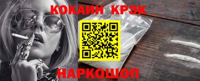 альфа пвп VHQ Мариинск