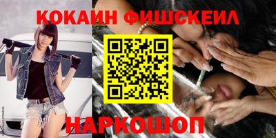 альфа пвп VHQ Мариинск
