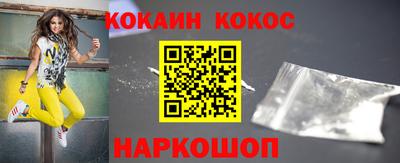 альфа пвп VHQ Мариинск