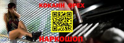 а пвп мука Малгобек
