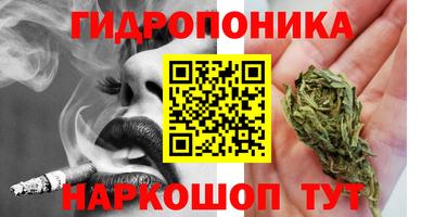 меф VHQ Малоярославец