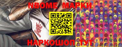 меф VHQ Малоярославец