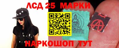 альфа пвп VHQ Мариинск