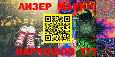 а пвп мука Малгобек