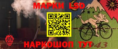 альфа пвп VHQ Мариинск