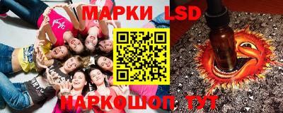 а пвп мука Малгобек