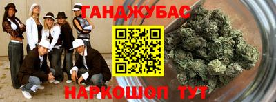 альфа пвп VHQ Мариинск