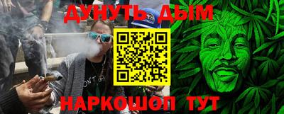 альфа пвп VHQ Мариинск