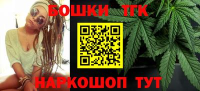 а пвп мука Малгобек