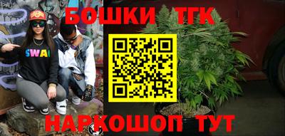 меф VHQ Малоярославец