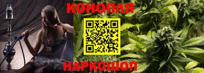 меф VHQ Малоярославец
