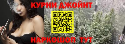 альфа пвп VHQ Мариинск