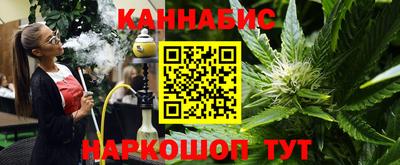 меф VHQ Малоярославец
