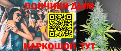 альфа пвп VHQ Мариинск
