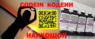 меф VHQ Малоярославец