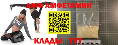а пвп мука Малгобек