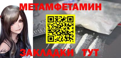 а пвп мука Малгобек