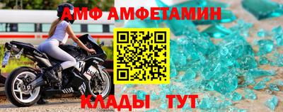 а пвп мука Малгобек