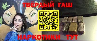 меф VHQ Малоярославец