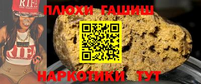 меф VHQ Малоярославец