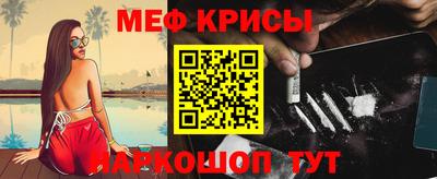 альфа пвп VHQ Мариинск